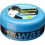 Gatsby Styling Wax Hf 75g