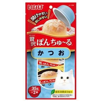 Inaba Pet Food Luxury Ponchule Bonito 2 x 35g