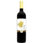 Gawler G9 Shiraz Red Wine 750ml
