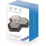 Hanayama Cast Hexagon Level 4