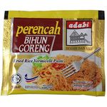 ADABI FRIED RICE VERMICELLI PASTE 30G