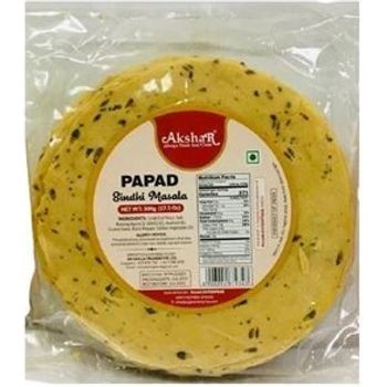 Akshar Shindhi Masala Papad 200g