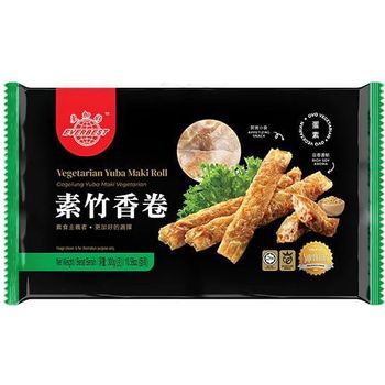 Everbest Vegetarian Yuba Maki Roll