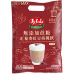 Greenmax No Added Sucrose Red Quinoa Red Bean And Walnut 30g×12pcs bag