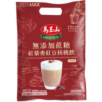 Greenmax No Added Sucrose Red Quinoa Red Bean And Walnut 30g×12pcs bag