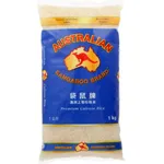 Kangaroo Premium Calrose Rice 2.5kg