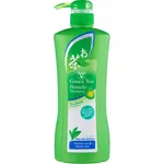 Ginvera Green Tea Pomelo Shampoo Blue Normal 750g