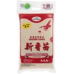 Golden Eagle New Crop 5kg