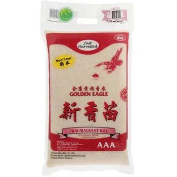 Golden Eagle New Crop 5kg