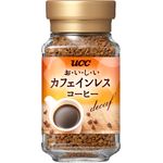 UCC Decaffeinated Instant Coffee 45g
