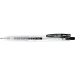 Zebra Sarasa Study Black JJM88-BK