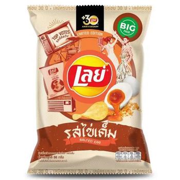 Lays Potato Chips Salted Egg Flavour 66g