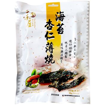 YN CP - Snacks, Crispy Seaweed Almond (40g)