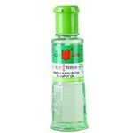 Eagle Brand Kayu Putih Cajuput Oil 60ml