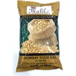 Malika Tur Dhal 500g