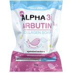 Original 8888 Total Double Whitening Soap - 80g