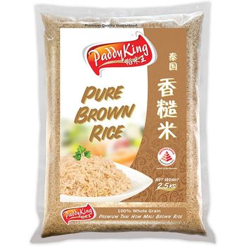 PaddyKing Thai Pure Brown Rice