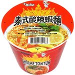 Little Cook Instant Noodles Shrimp Tomyum Big