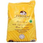Harmuni Thai Hom Mali Rice 5kg