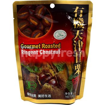 Ocia Organic Ringent Chestnut 150g