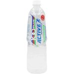 100 Plus Active Replenish Isotonic Drink 1l