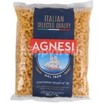 Agnesi No.38 Chifferini Rigati Macaroni 500п