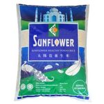 Beras Sunflower Ponni 5kg