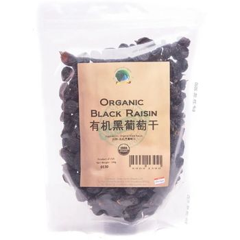 Green Earth Organic Black Raisin 200g
