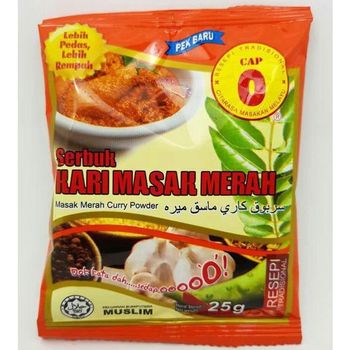 Cap O Red Cooked Curry Powder 25g