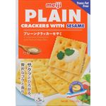 Meiji Plain Crackers with Sesame 104g