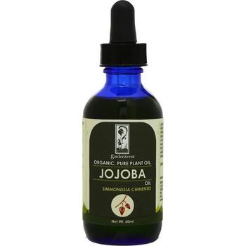 GardenScent Organic Jojoba Oil 60ml