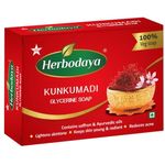 Herbodaya Kunkumadi Soap 125g