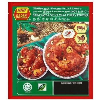 Baba's Meat Curry Powder Hot And Spicy 1kg