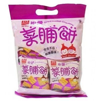 An Bao Dried Radish Cracker 200g
