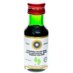 Star Brand Artificial Apple Green Colour Flavour 25ml