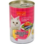 Aristo Cats Cat Canned Food Pilchard In Smoked Salmon Jelly 400g