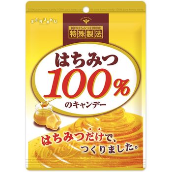 Senjaku Candy 100% Honey Candy 51g