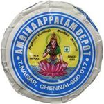Ambika Appalam Plain Papads