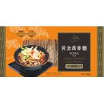 Yu Min Golden Buckwheat Sliced Noodles 200g