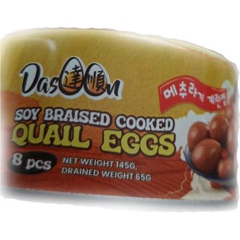Dasoon Quail Eggs Soy Braised Mild Spicy 145g