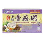 King Kung Taro Mushroom Congee 8 Packets