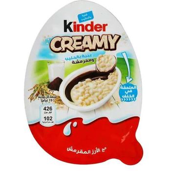 Kinder Creamy Chocolate With Milk 19g
