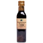 Green Earth Organic Pomegranate Extract 300g