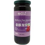Plus Orignal Mulberry Pure Juicy Jam 530g