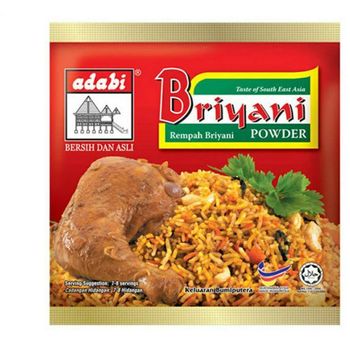 Adabi Briyani Spice 100g