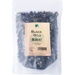 Green Earth Organic Black Goji 200g