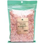 Green Earth Organic Pure Ginger Powder 200g