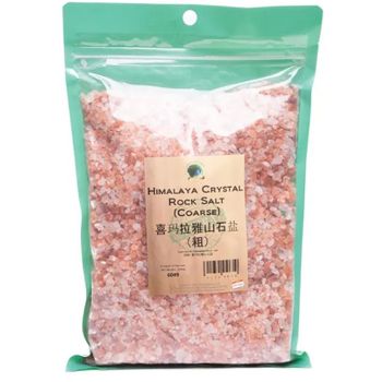 Green Earth Organic Pure Ginger Powder 200g