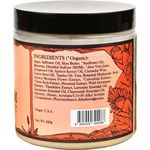 GardenScent Soothing Body Balm For Ezcema And Sensitive Skin 240g