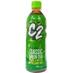 C2 Green Tea Plain 500ml